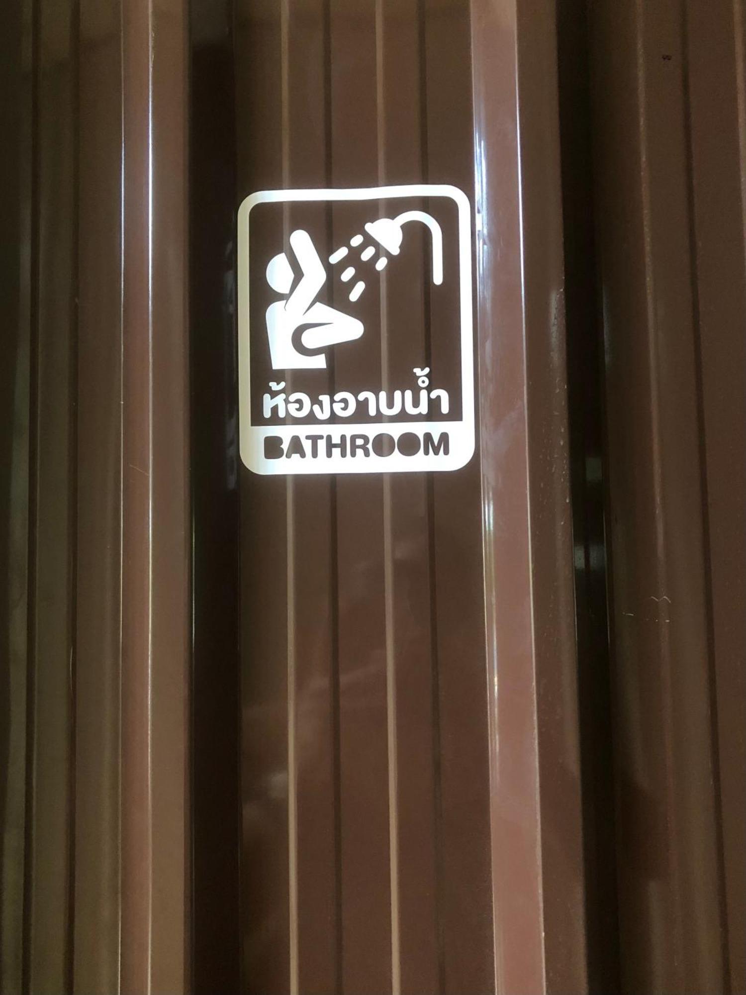 Хостел Blockhouse Samui Маенам Экстерьер фото